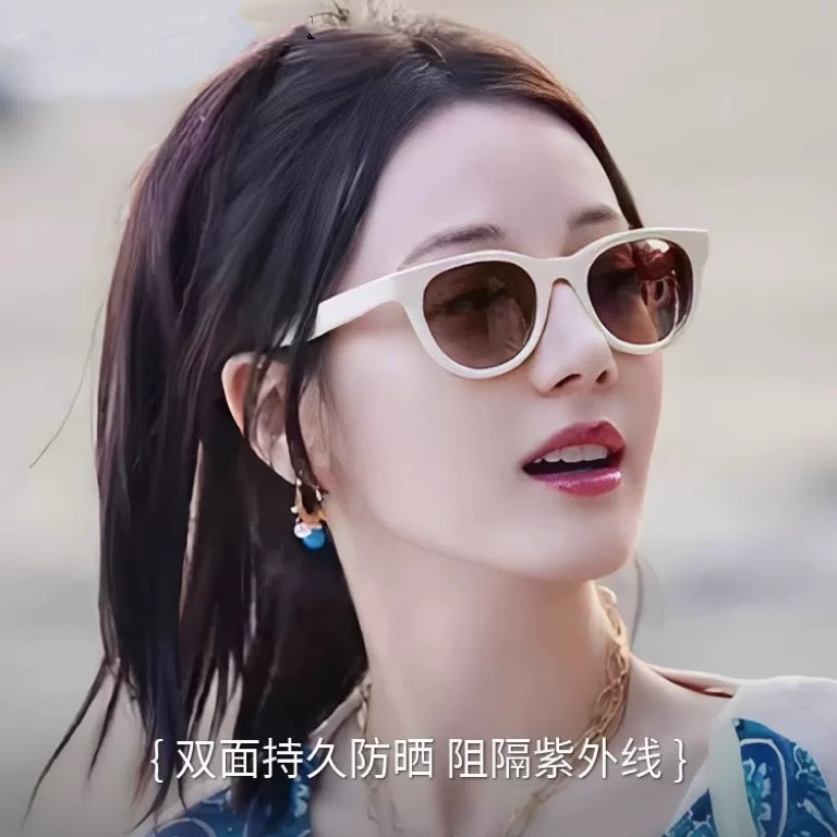 新款迪丽热巴同款太阳镜板材墨镜防紫外线网红韩版素颜度假驾驶镜