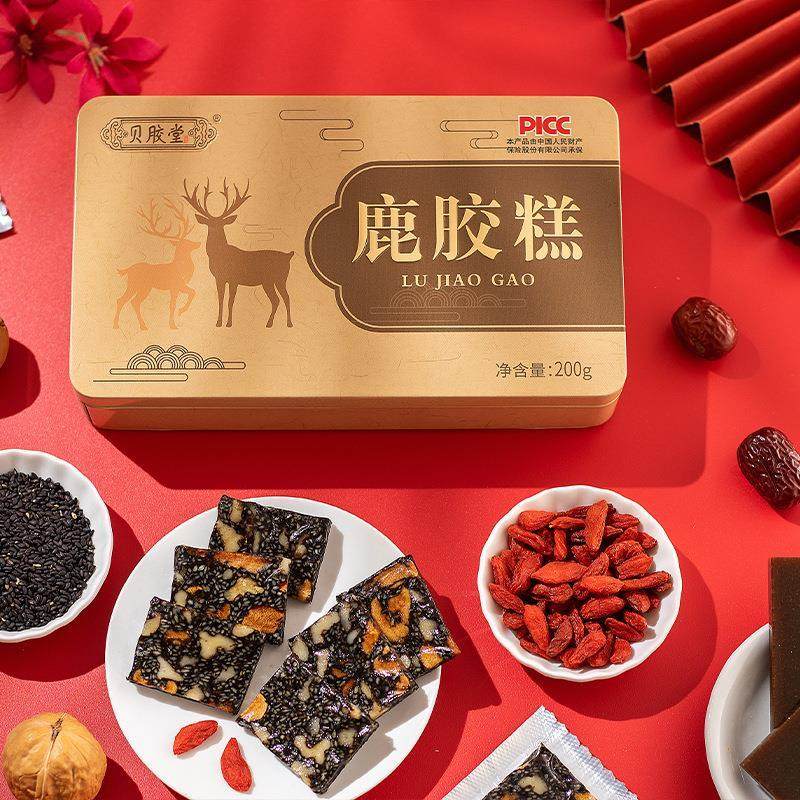 鹿胶膏零食男女即食礼品营养红枣芝麻东阿传统鹿角胶山东枸杞小袋