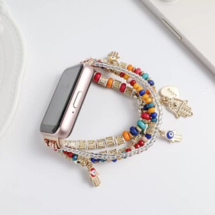 适用三星Fit3手环串珠表带 波西米亚DIY风森系智能手表