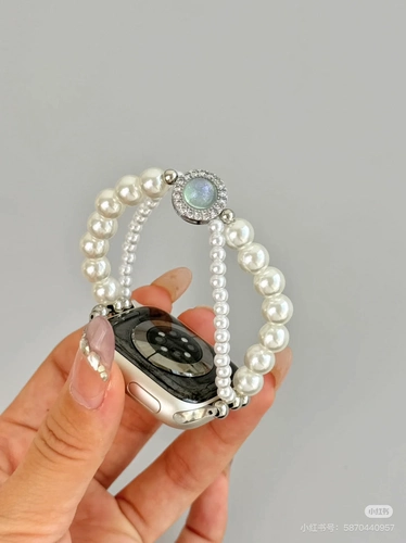 Летний аквамариновый двухслойный часовой ремешок, подходящий для Apple Iwatch Crystal Sports