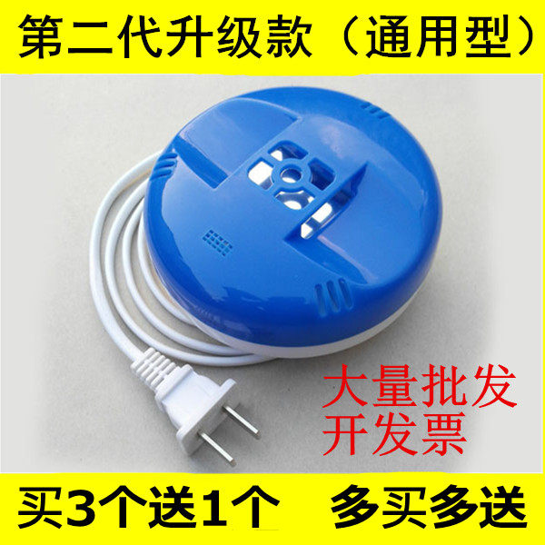 电蚊香器 电热有线电蚊香片加热蚊香片