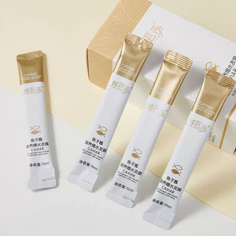 鱼子酱滋养爆水发膜10ml×20条