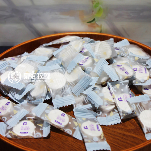 【送工具】天丝压缩面膜隐形湿敷