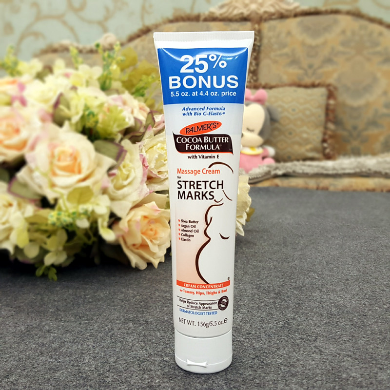 [熙熙爸进口母婴店妊娠纹护理]美国帕玛氏palmer's淡化孕妇纹月销量1件仅售49元