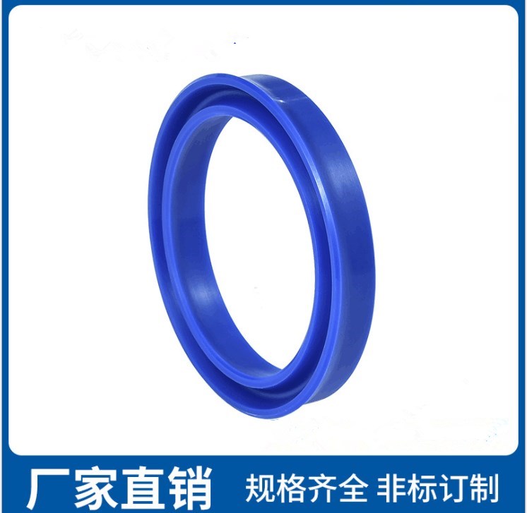 Y型密封圈UN液压油封/UNS12*(16/17/18/19/20)*3.5/4/5/5.5/6/7/8