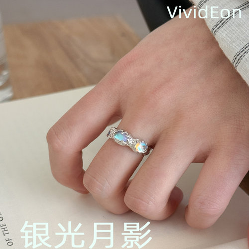 月光石镶嵌可调节s925银开口戒