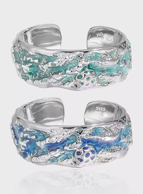 冰川肌理感开口戒指925银