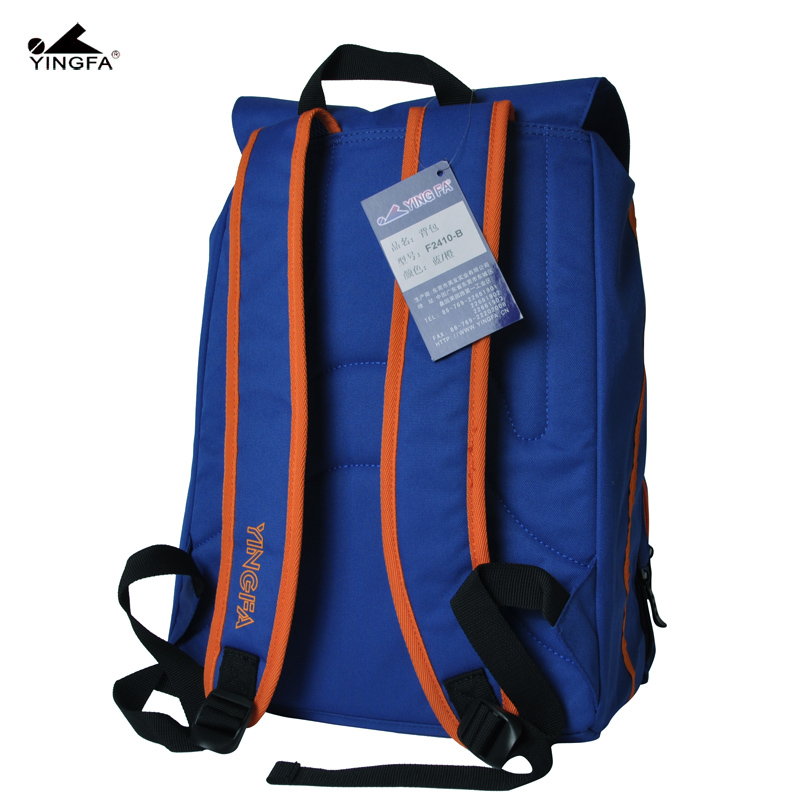 Sac de sport - Ref 8423 Image 2