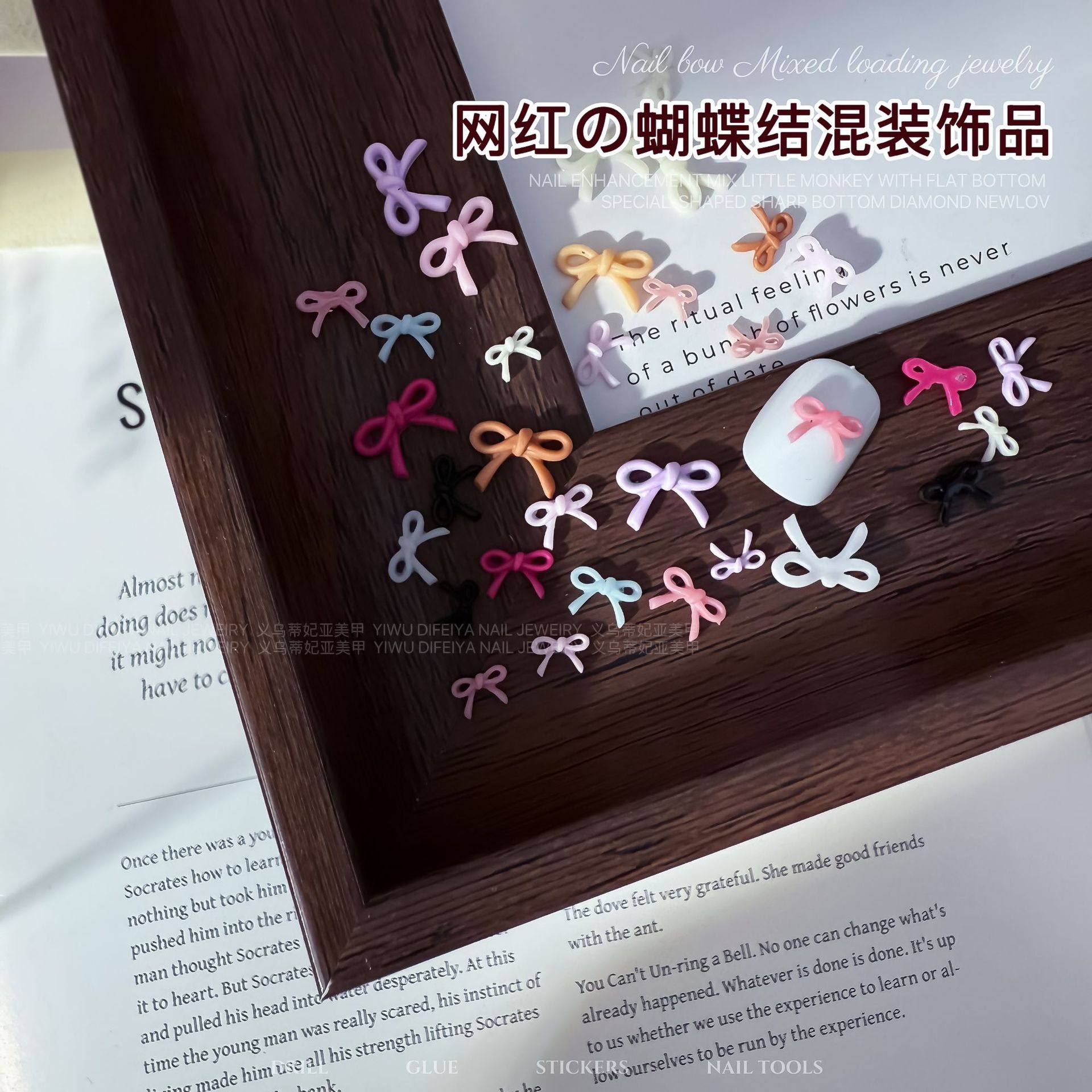 50颗混彩色蝴蝶结美甲饰品树脂迷你酒红蝴蝶结彩色混装穿戴甲配饰,彩妆/香水/美妆工具,指甲装饰,淘宝优惠券,粉丝福利购,淘宝优惠卷