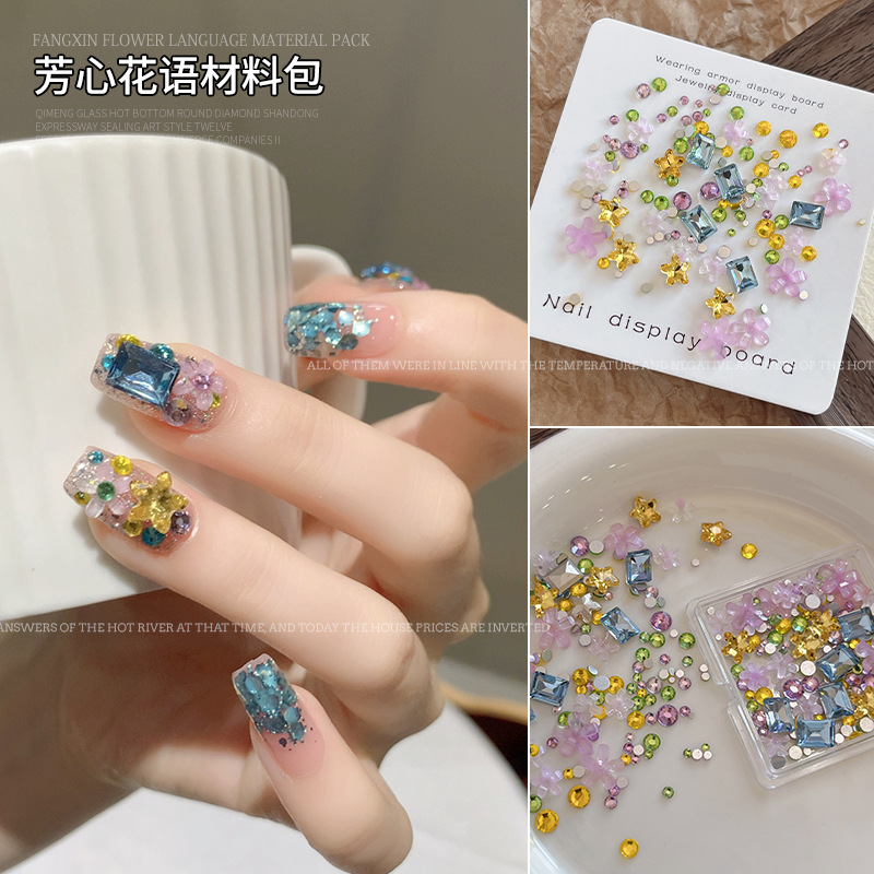 网红同款花朵材料包美甲饰品立体冰透五瓣花平底圆钻穿戴甲小