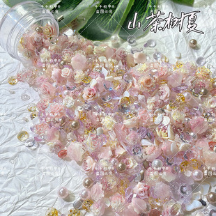 【山茶树夏】春季新品超仙气晶透碎石花花混手工流麻素材装饰