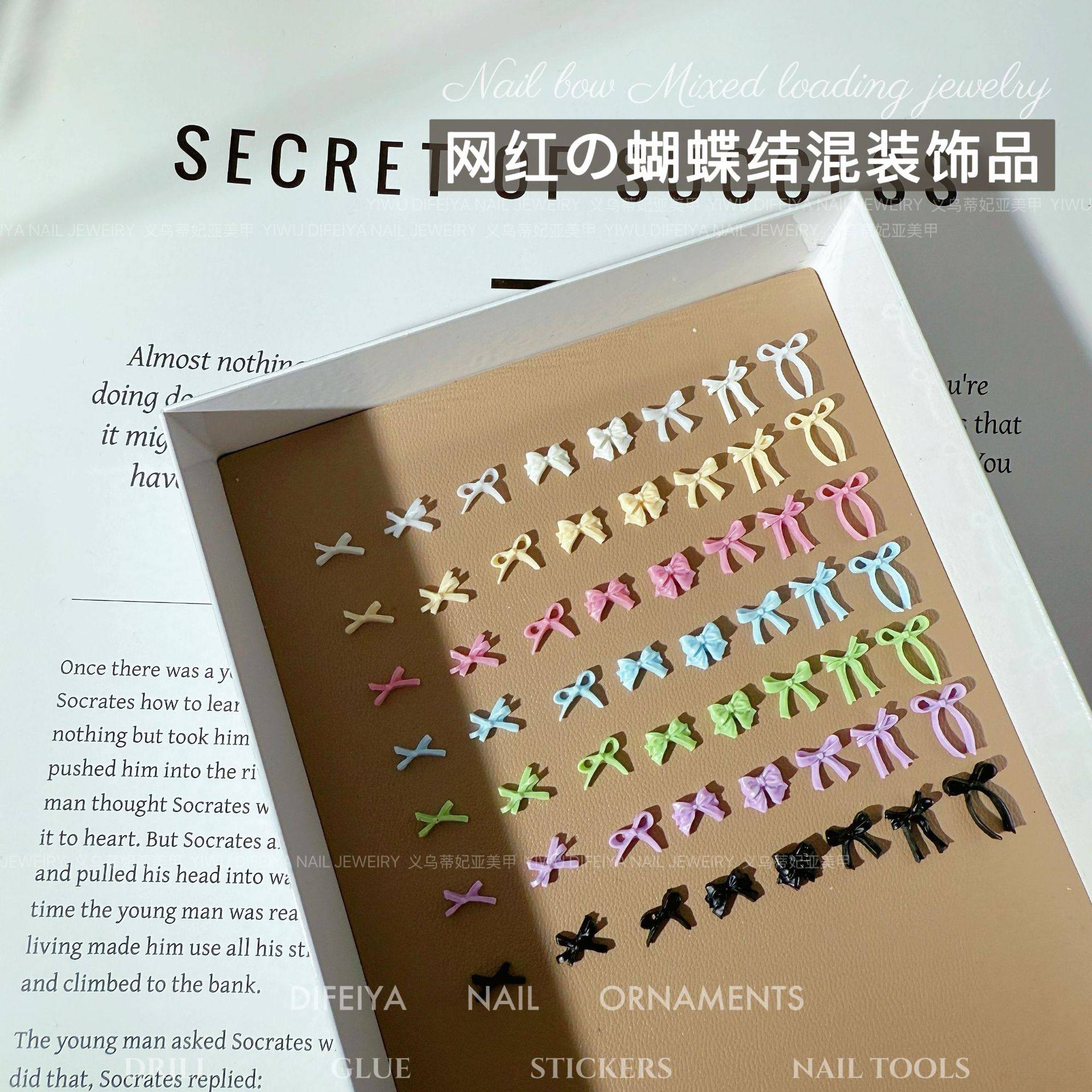 50颗混装蝴蝶结美甲饰品混款立体黑白彩色飘带领结树脂美甲小饰品,彩妆/香水/美妆工具,指甲装饰,淘宝优惠券,粉丝福利购,淘宝优惠卷