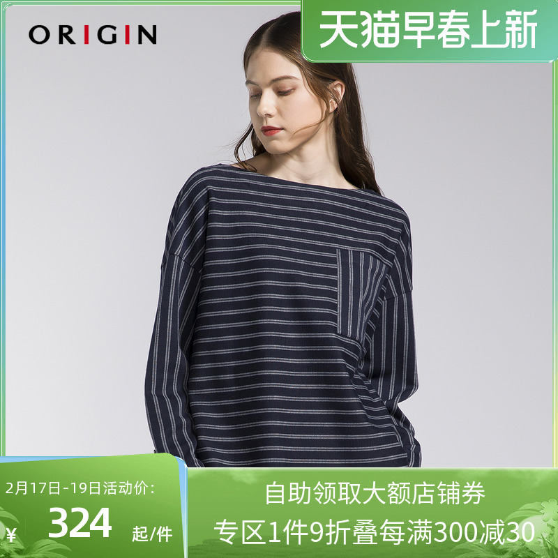 广州哪些商场卖安瑞井女装,广州哪些商场卖安瑞井女装衣服-第2张图片-潮百科