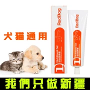 RedDog Red Dog Dinh dưỡng Kem 120g Puppy Cat Đặc biệt Puppy Dog Canxi Teddy Cat Pet Dinh dưỡng - Cat / Dog Health bổ sung