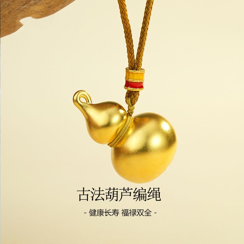 足金包银古法葫芦吊坠纯实心项链仿真黄金结婚首饰不褪色送女友礼