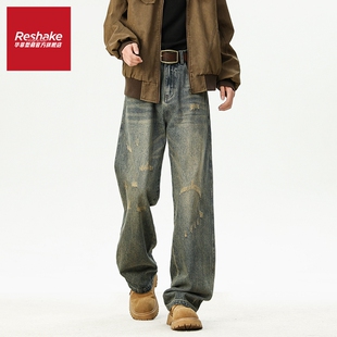 FAIRWHALE SHAKE/华菲·型格复古男士牛仔裤秋冬季做旧直筒长裤子
