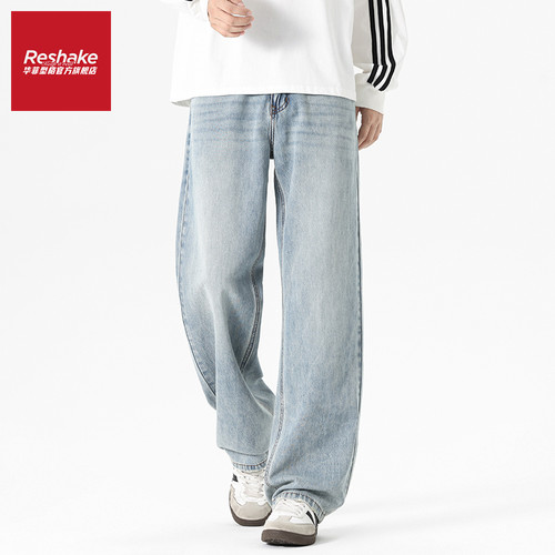 华菲型格潮牌浅色水洗牛仔裤男士