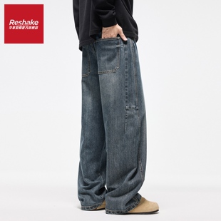 FAIRWHALE SHAKE/华菲·型格牛仔裤男士美式阔腿冬季宽松直筒长裤
