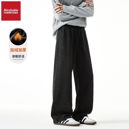 华菲型格男士冬季加绒针织休闲裤