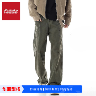 SHAKE 男春秋季 华菲·型格美式 牛仔裤 宽松直筒 潮流工装 FAIRWHALE