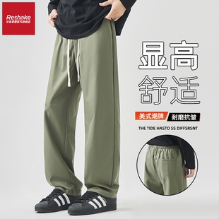 FAIRWHALE SHAKE/华菲·型格男士冬季直筒休闲裤宽松百搭潮牌裤子