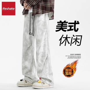 FAIRWHALE SHAKE/华菲·型格美式高街扎染休闲裤男士宽松直筒冬季