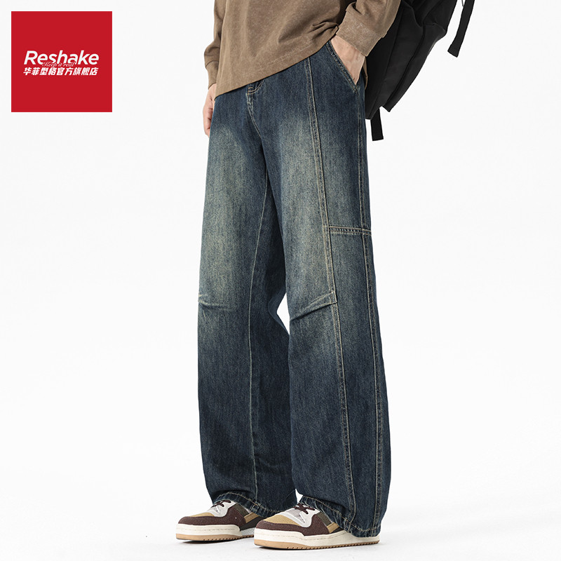 华菲型格复古做旧美式牛仔裤男士