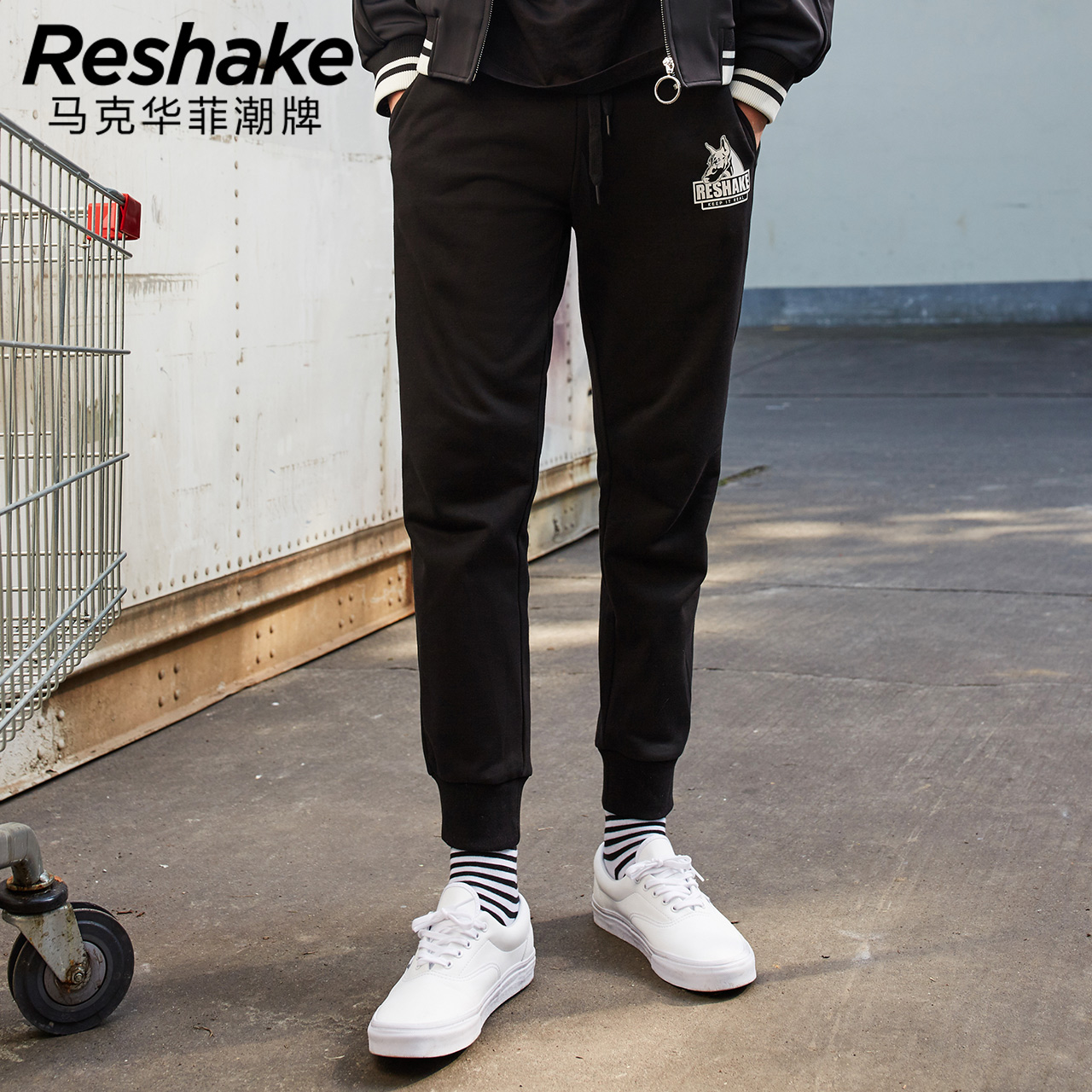 Reshake»ª·ÆÐ͸ñ´ºÐÂÆ·ÄÐÔ˶¯ÐÝÏп㺫°æÐ¡½Å¿ãÊøÍȿ㳱