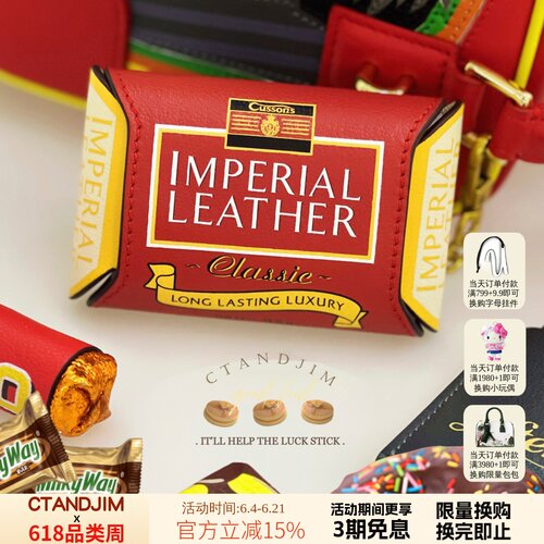 CTANDJIM网球元素可乐散钱包