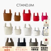 水桶包 CTANDJIM升级版 头层牛皮菜篮子 手提包