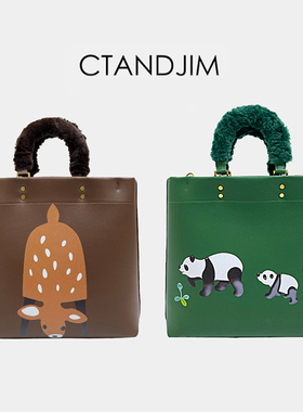 CTANDJIM绿色熊猫棕色麋鹿插画托特包 购物袋 妈咪包