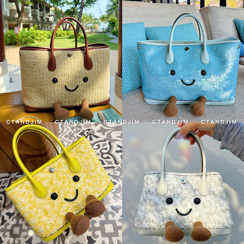成年人阿贝贝治愈生活的可爱包包