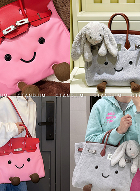 转跳链接原链接购买 CTANDJIM终于来了 30cm奶油灰托特包bk30