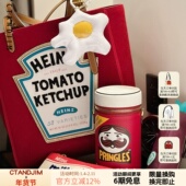 CTANDJIM为生活加点趣番茄酱插画托特包 薯片手拿包散钱包斜挎包