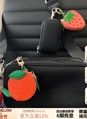 CTANDJIM pra长期主义机能材质黑色 相机包 邮差包 斜挎包