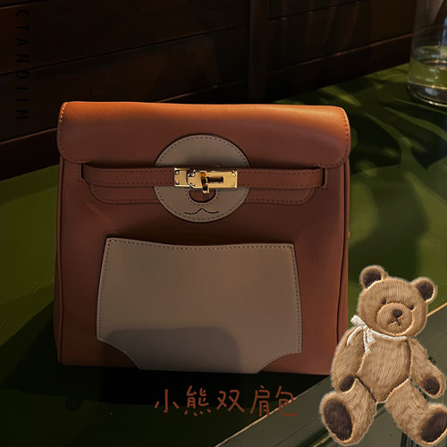CTANDJIM 头层牛皮精钢五金 泰迪小熊 双肩包 背包 书包