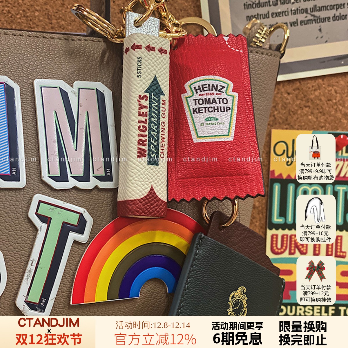 ctandjim可爱手工牛皮趣挂件