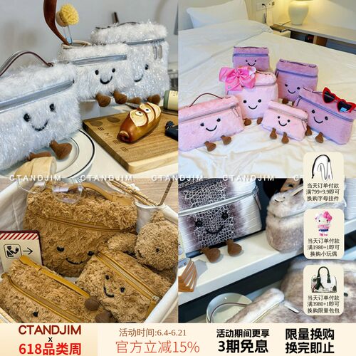 CTANDJIM三个尺寸头层牛皮 拉链盒子包 双肩包 斜挎包  小精灵