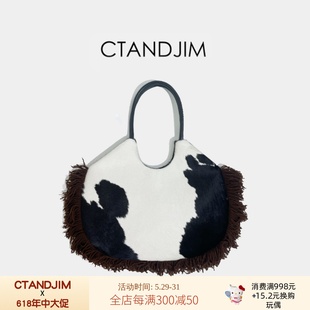 CTANDJIM 手提包 小众设计款 真皮草马毛牛奶纹流苏托特包