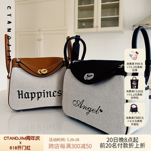 定制名字 CTANDJIM namebag 枕头包 牛皮拼接