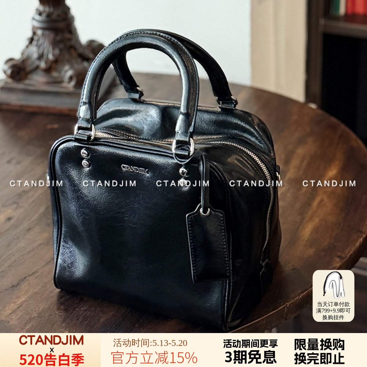 CTANDJIM头层油蜡皮黑色豆腐包  吐司包 手提包 斜挎包
