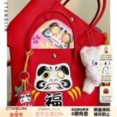 CTANDJIM 机场包 购物袋 红色包包头层小牛皮达摩花园包 手提包