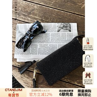 CTANDJIM黑色闪闪多个隔层手机包 斜挎包 法棍包