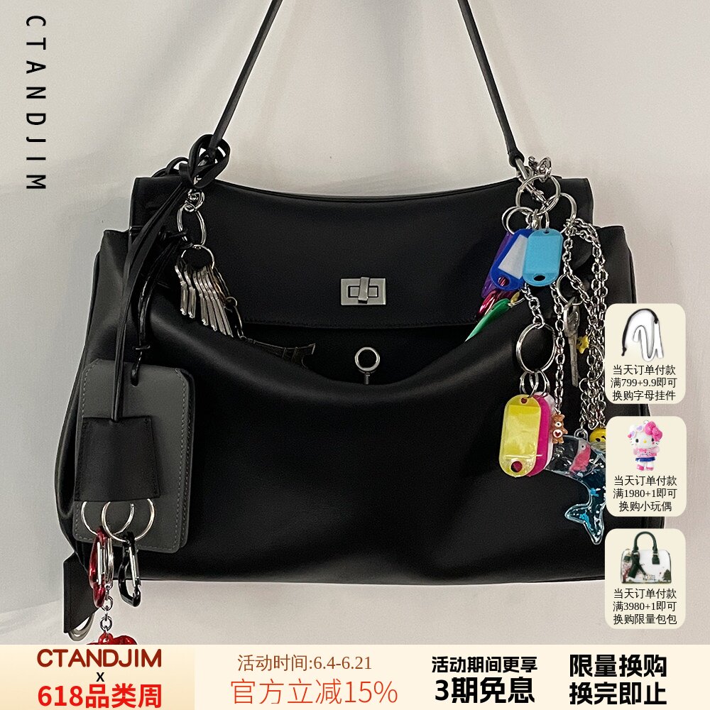 CTANDJIM新季机车包 巴黎+头层牛皮多隔层手提包 腋下包 凯立包