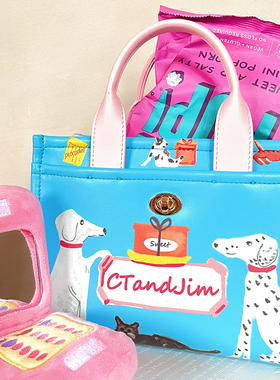 CTANDJIM 快乐的托特包 有趣长期主义粉蓝色插画斜挎包 通勤包