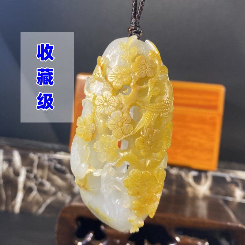 收藏级新疆籽玉把玩件白玉黄沁籽料吊坠喜上眉梢喜鹊梅花竹子把件