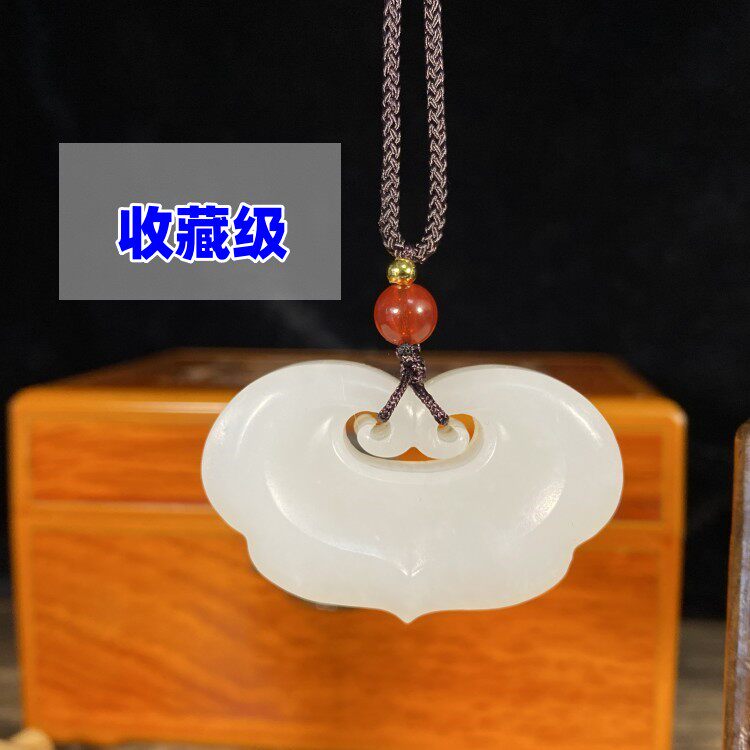 收藏级 天然保真新疆和田玉羊脂白玉苏工吊坠心形玉锁女款挂件