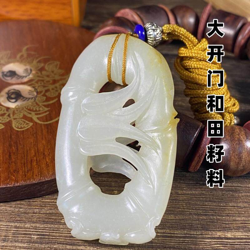 天然保真新疆和田白玉籽料吊坠竹子节节高升男女款苏工颈饰挂件