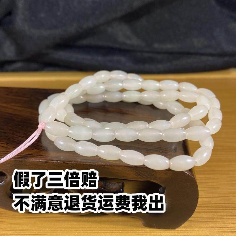 [高性价比]天然正品和田白玉籽料米珠吊坠挂绳毛衣链项链多圈手链