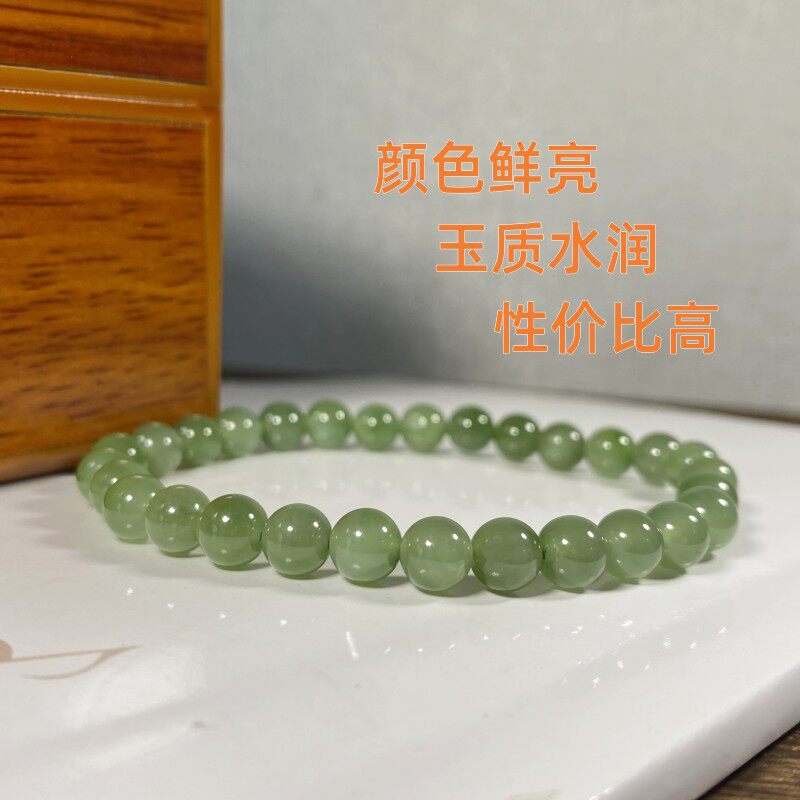 【高性价比】天然老坑苹果绿菠菜绿碧玉6mm圆珠手链女款佛珠手串